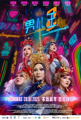 港台一级片